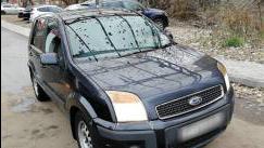 Ford Fusion I Рестайлинг