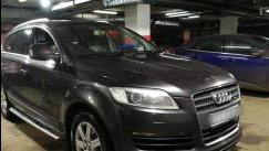 Audi Q7 I