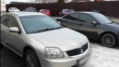 Mitsubishi Galant IX