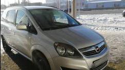 Opel Zafira B Рестайлинг