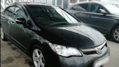 Honda Civic VIII