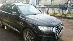 Audi Q7 II