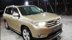 Toyota Highlander II (U40)