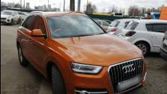 Audi Q3 I