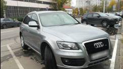 Audi Q5 I