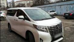 Toyota Alphard III