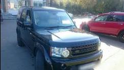Land Rover Discovery IV