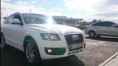 Audi Q5 I
