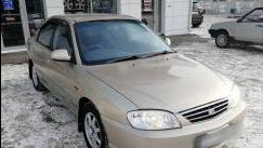 Kia Spectra