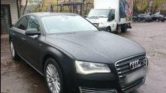 Audi A8 III (D4)