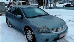 Mitsubishi Galant IX
