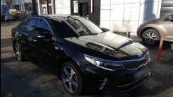 Kia Optima IV