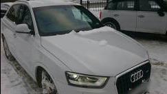 Audi Q3 I