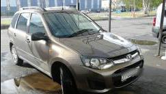 ВАЗ (Lada) Kalina II