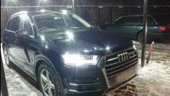 Audi Q7 II