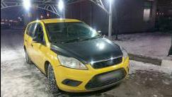 Ford Focus II