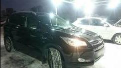 Ford Kuga II