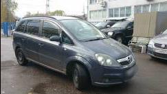 Opel Zafira B