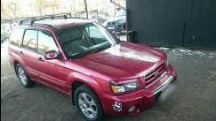 Subaru Forester II