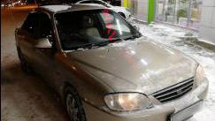 Kia Spectra