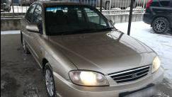 Kia Spectra