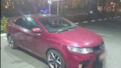Kia Cerato II