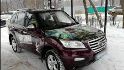 Lifan X60 I