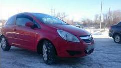 Opel Corsa D