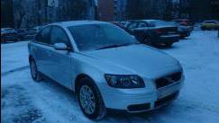 Volvo S40 II