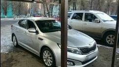 Kia Optima III Рестайлинг
