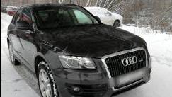 Audi Q5 I