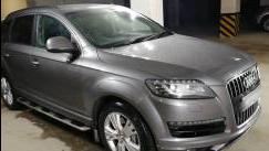 Audi Q7 I