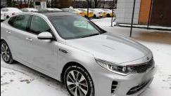 Kia Optima IV