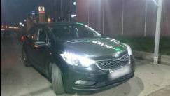 Kia Cerato III