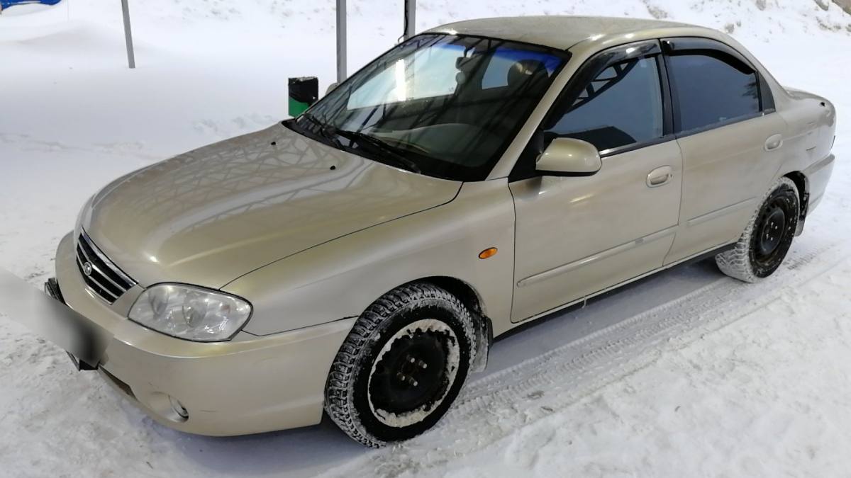 Kia Spectra