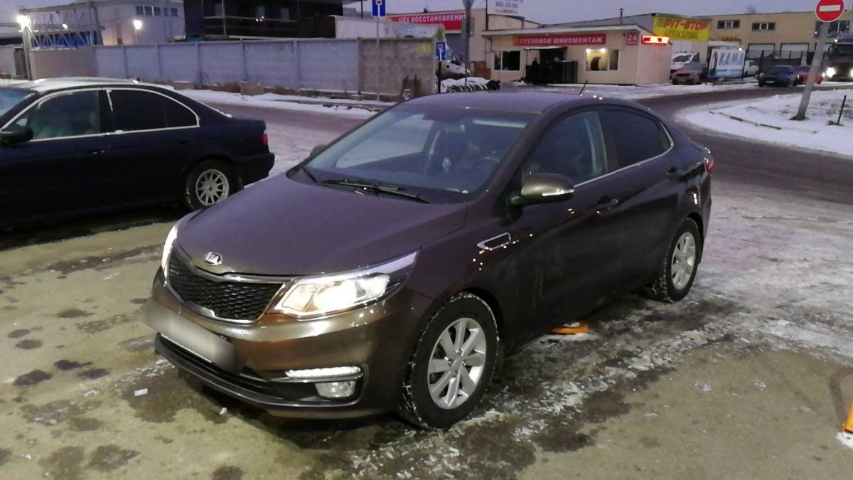 Kia Rio III