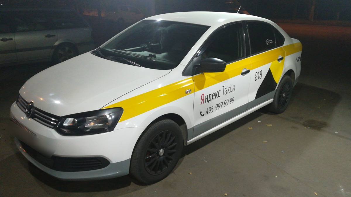 Volkswagen Polo V