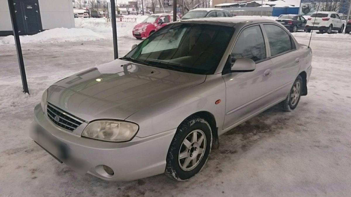 Kia Spectra