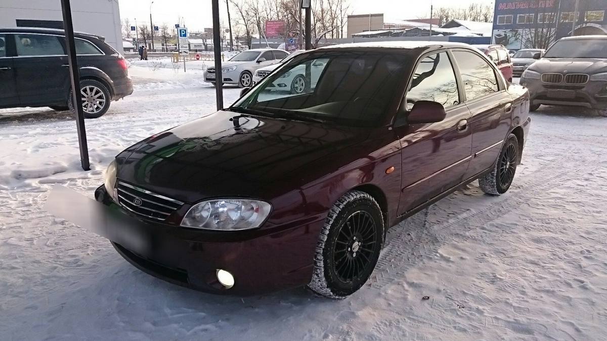 Kia Spectra
