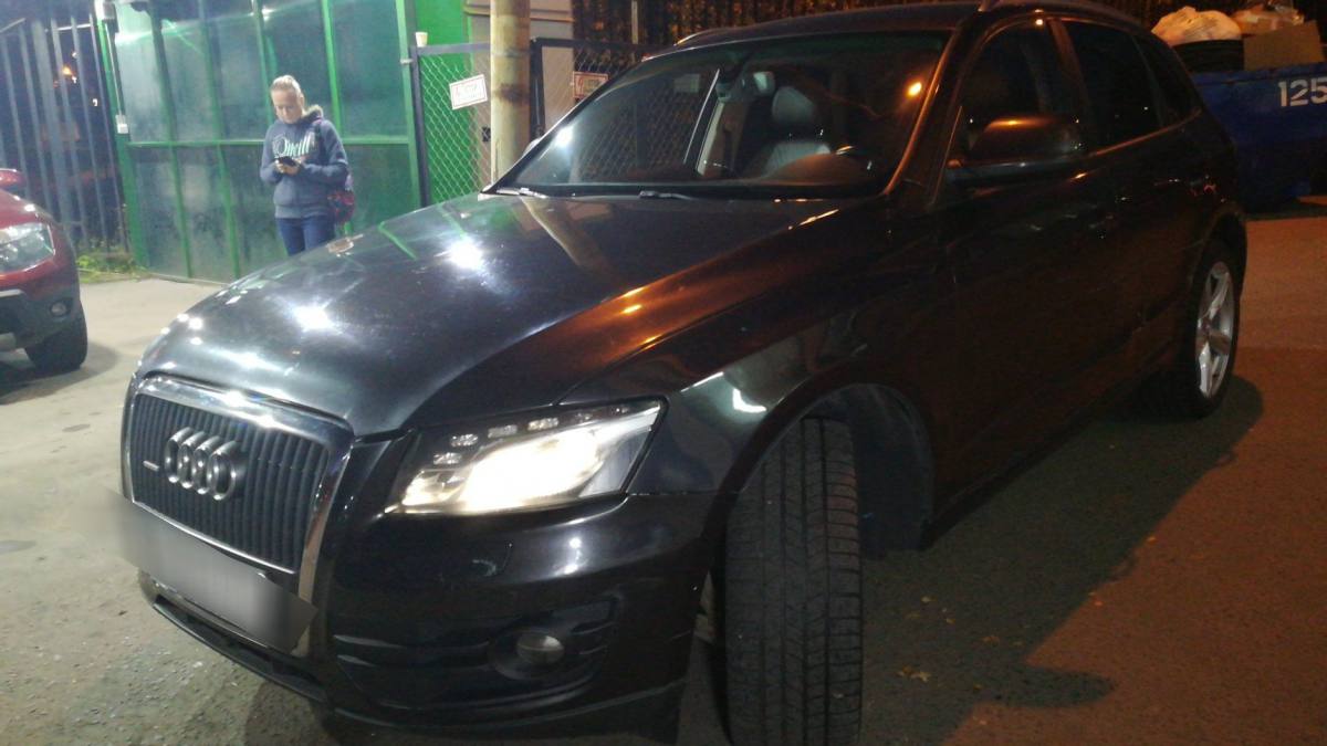 Audi Q5 I