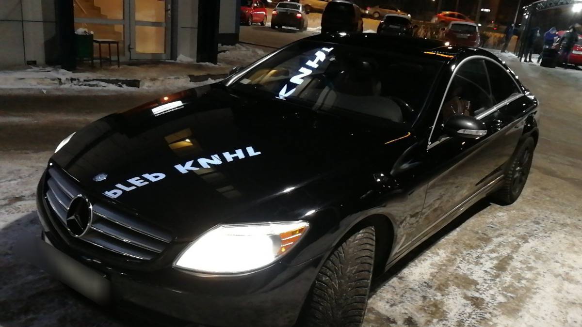 Mercedes-Benz CL-klasse III (C216)