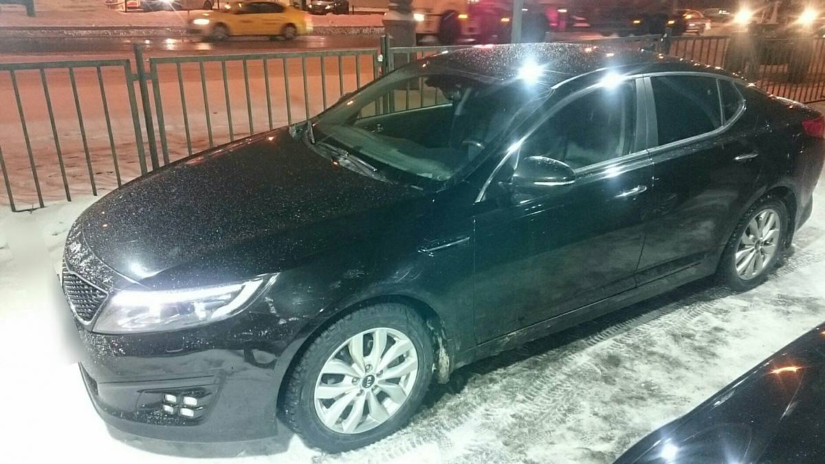 Kia Optima III