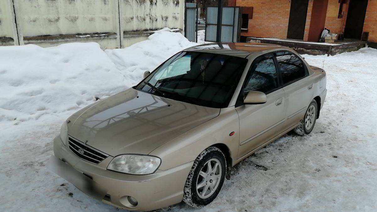 Kia Spectra
