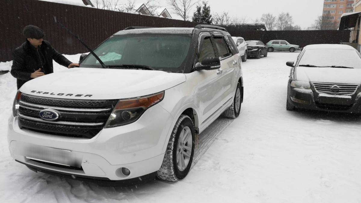 Ford Explorer V