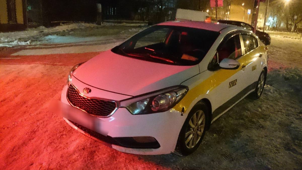 Kia Cerato III