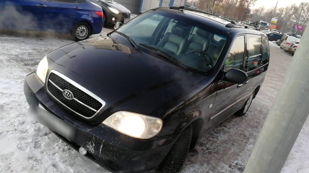 Kia Carnival I