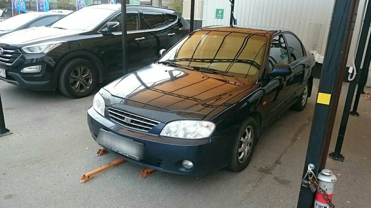 Kia Spectra