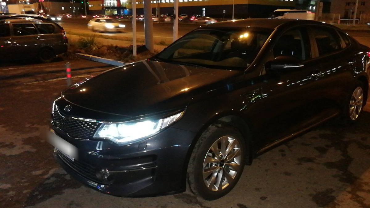Kia Optima IV