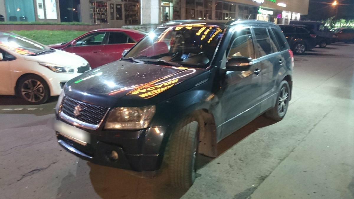 Suzuki Grand Vitara III