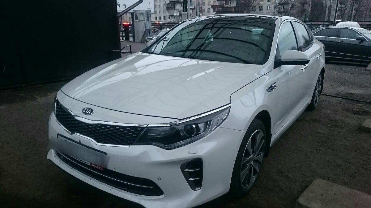Kia Optima IV